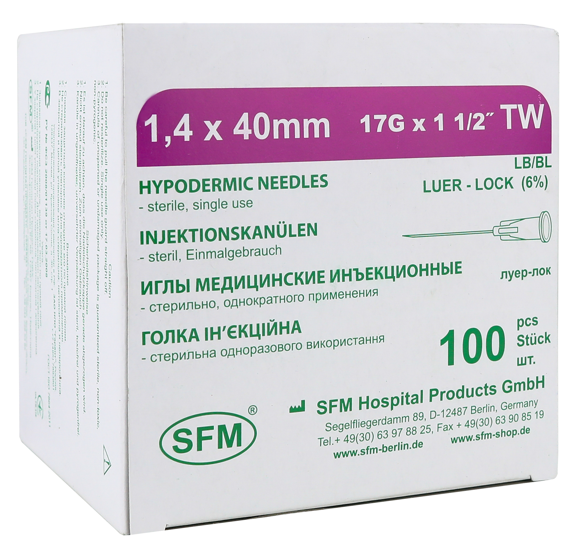 Игла одноразовая стерильная 1,47 х 40 мм 17G (100 шт) 